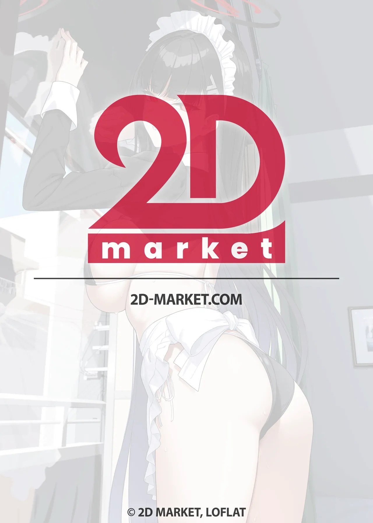 Tsukatsuki Rio's Life As a Maid Hentai pt-br 02