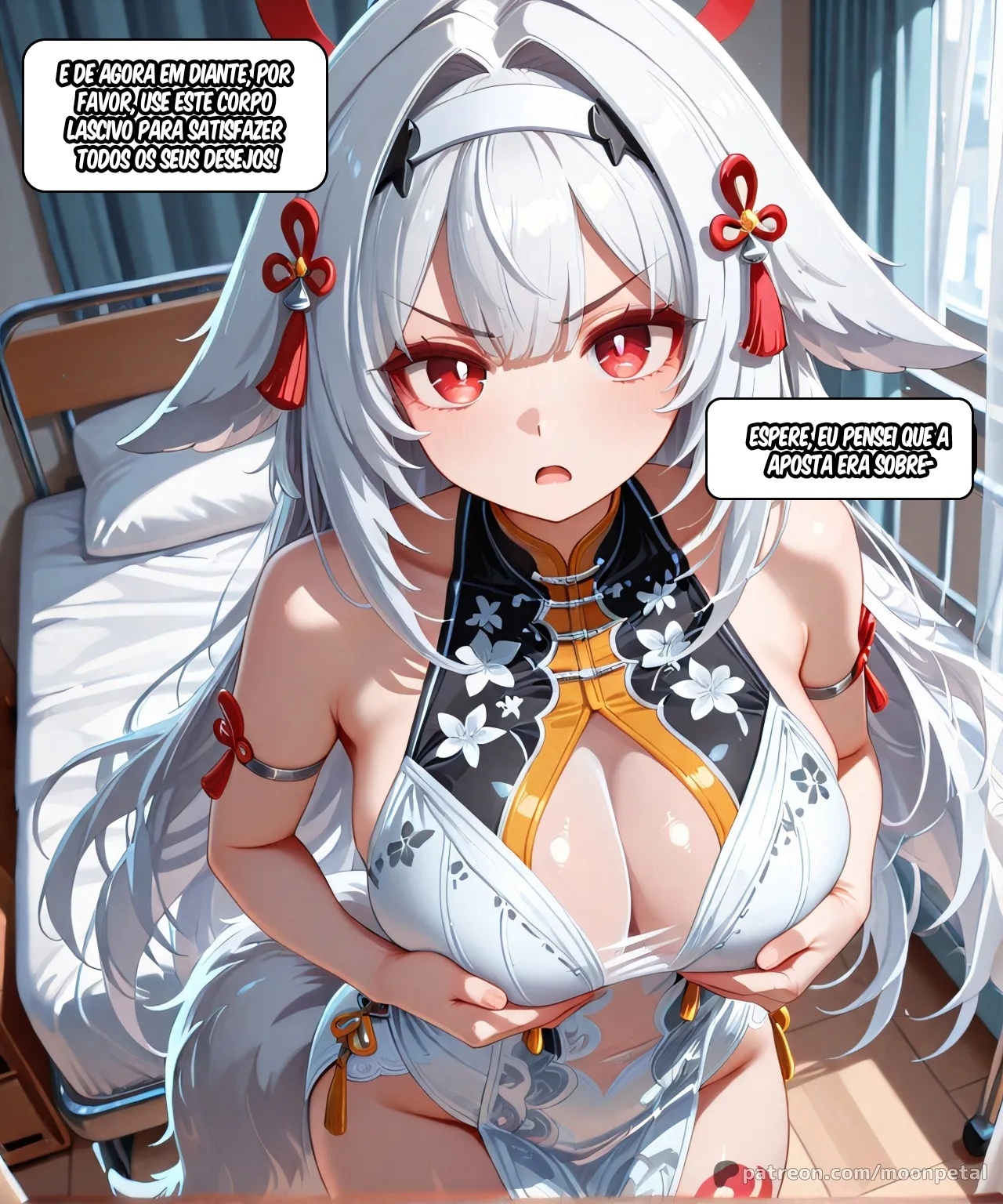 Wanna Make a Bet? Part 17: Ye Shunguang Hentai pt-br 06