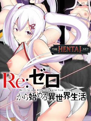 Re: Life In a Different World From Zero
