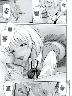 This Tanned Gyaru Only Has Eyes For You Part 11 Hentai pt-br 07