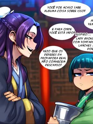 Lady Gyokuyou Has a Terrible Illness Part 2 Hentai pt-br 05