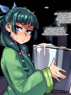 Lady Gyokuyou Has a Terrible Illness Part 2 Hentai pt-br 14