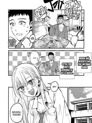 Love By Azukiko Hentai pt-br 03