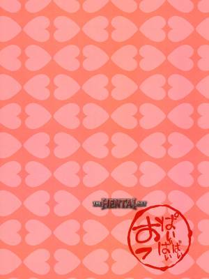 Love By Azukiko Hentai pt-br 38