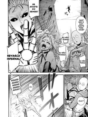 One-Hurricane By Nyoro Nyorozou Part 8 Hentai pt-br 31