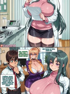 The Pill By VirusB90 Hentai pt-br 02