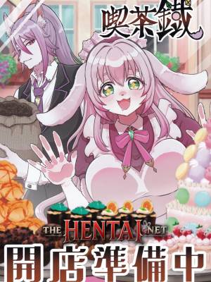 Kissatetsu, Preparing To Open Shop