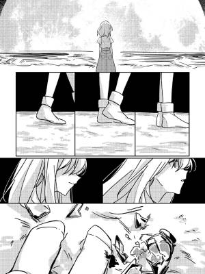 Promise At a Sea Of Starry Night Hentai pt-br 03