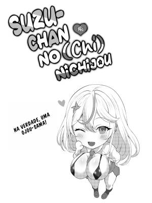 Suzu-chan No (Chi) Nichijou By Berull Hentai pt-br 45