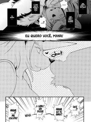 Temptation!! By Sindoll Hentai pt-br 07