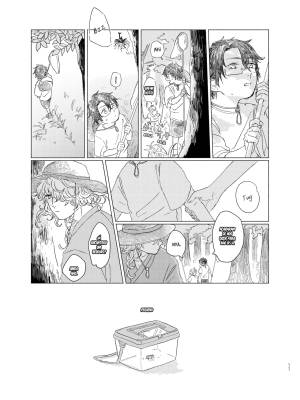 The Ichimonji Clan: Four Seasons Hentai pt-br 10