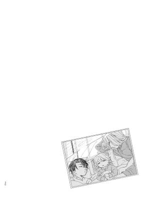 The Ichimonji Clan: Four Seasons Hentai pt-br 29