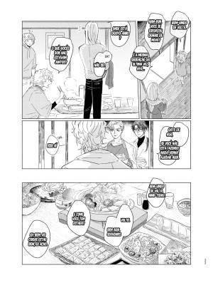 The Ichimonji Clan: Four Seasons Hentai pt-br 32