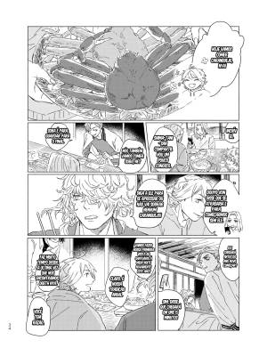 The Ichimonji Clan: Four Seasons Hentai pt-br 33