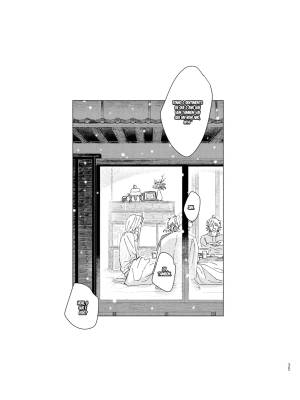 The Ichimonji Clan: Four Seasons Hentai pt-br 34