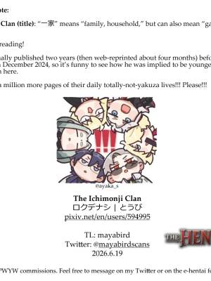 The Ichimonji Clan: Four Seasons Hentai pt-br 46