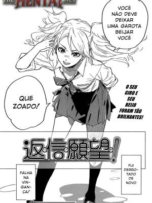 Desire For a Reply! Hentai pt-br 19