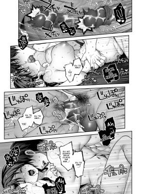 Mr. Hattori Doesn't Need a Girlfriend Cont'd! We're Finally Alone, So Can I Fuck Your Brains Out? Hentai pt-br 81
