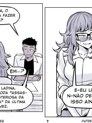 Step By Step: Special Part 3 Hentai pt-br 07