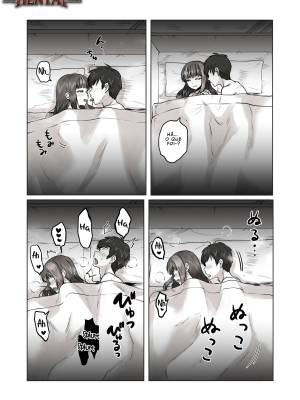 When I Met My Follower I'd Been Passionately Talking About Eroge With Day And Night Hentai pt-br 55