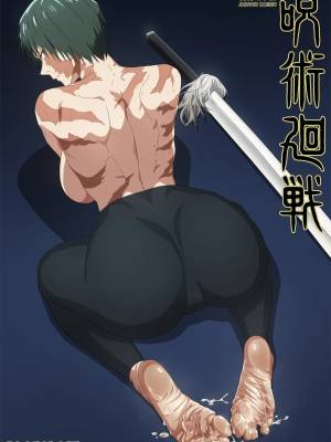Drowning In Maki-sama's Toes Hentai pt-br 14
