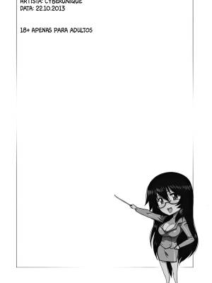 Bad Teacher By Cyberunique Hentai pt-br 13
