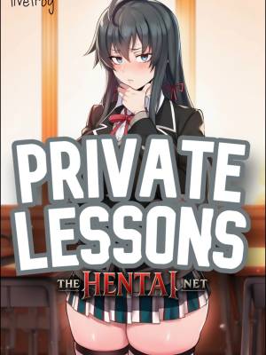 PRIVATE LESSONS