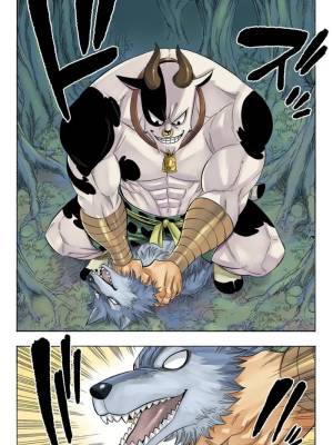Tauraus's Reward By Sira Hentai pt-br 05