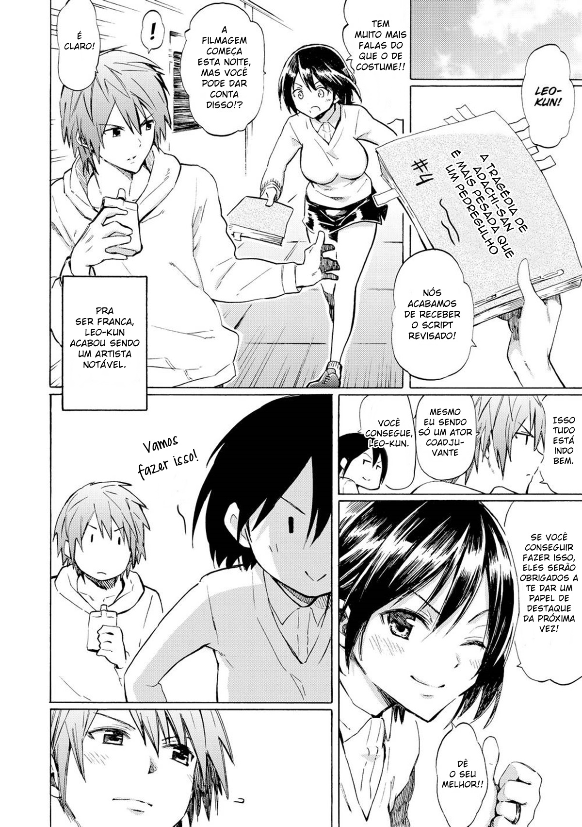 Amor-é-Um-Campo-de-Batalha-Hentai-08