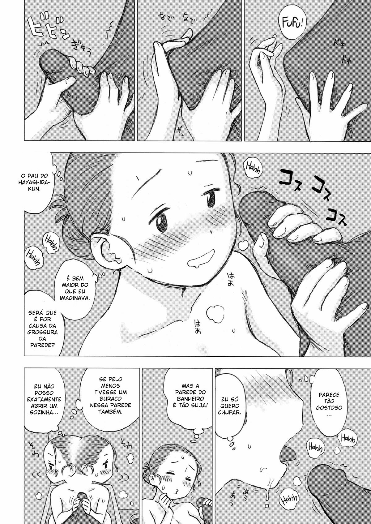 No-Banho-Karma-Tatsuro-hentai-08